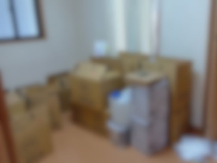 引越し準備