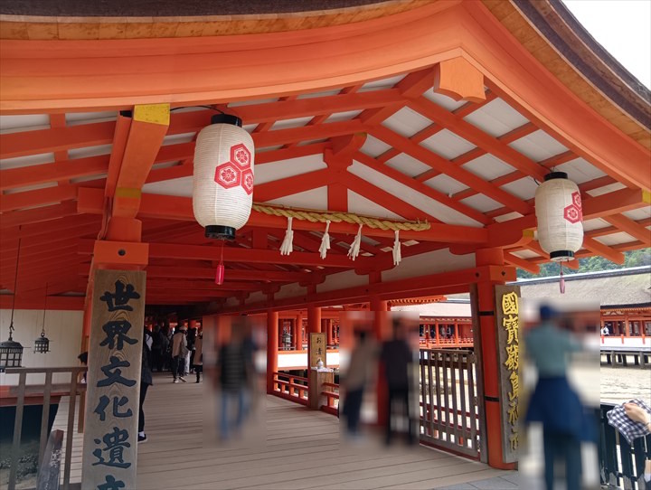厳島神社