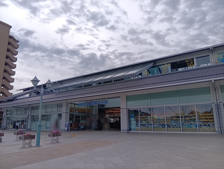 尾道駅