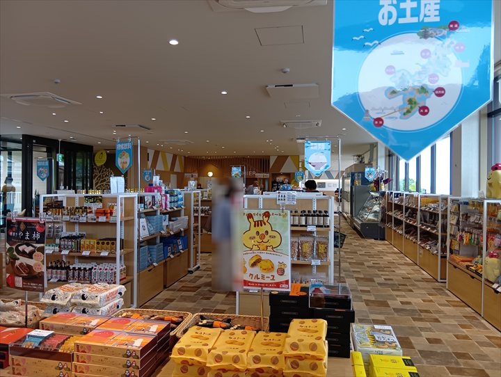 瀬戸田PA