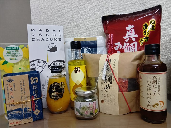 尾道今治のお土産
