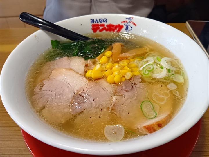 テンホウ